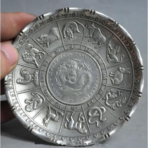Chinese fengshui tibet silver 12 zodiac animal dragon beast statue coin Plate Family for Christmas ornament