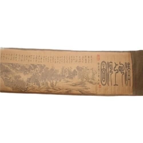 Настенные картины пейзажи MIAO YANG GONG YI China At AliExpress