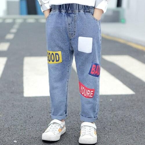 New Arrival Childrens Jeans Spring Autumn Baby Boys Jeans Kids Pants Trousers For Boys Casual Denim Pants 2-9 Year High Quality