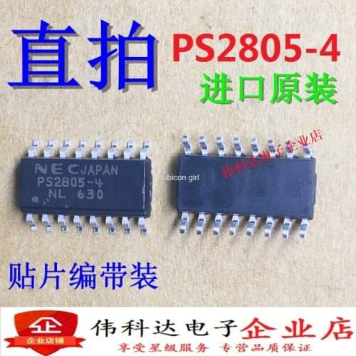 Brand new original PS2805-4 PS2805-4-F3-A SOP16/patch quality assurance can be directly photographed
