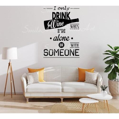 Diy Wine Home Decoration Accessories For Kids Rooms Decoration Decoration Accessories Murals