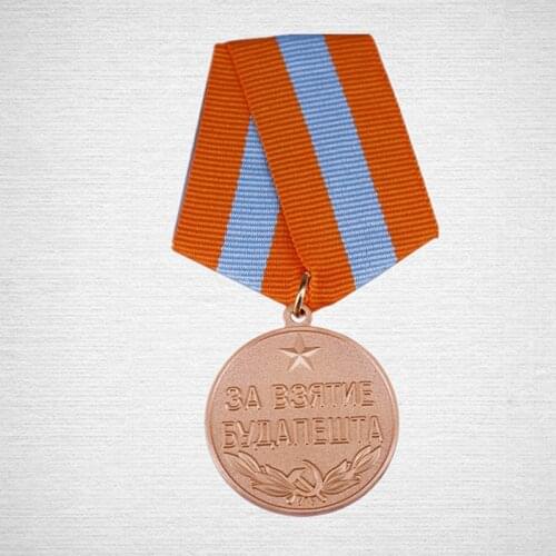 Soviet Russian army Medal For the Capture of Budapest WW2 USSR MILITARY Offensive Campaign War Honour Military AWARD badge