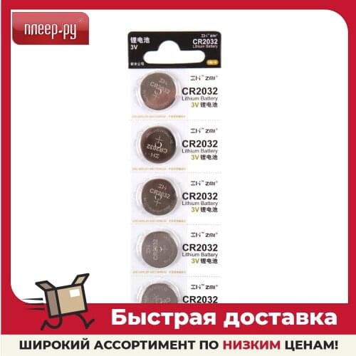 Аккумуляторные батарейки Xiaomi China At AliExpress