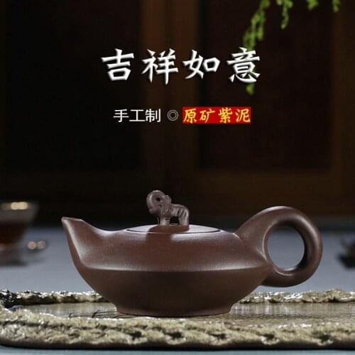 Yixing all hand recommended purple clay ore household teapot luck a undertakes the teapot