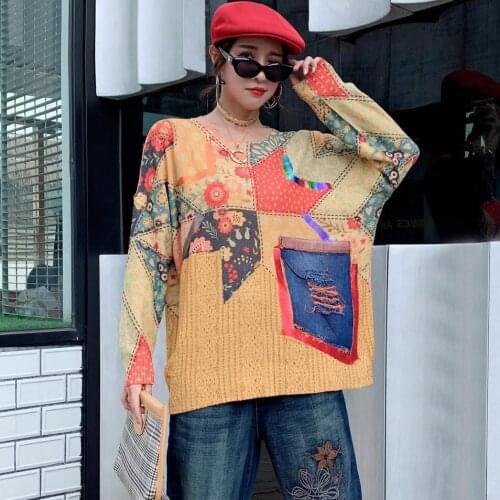 21801 Vintage Autumn Geometric print Bronzing Full Sleeve Knitted Pullover Elegant Korea Fashion Casual Loose Sweater Top Tide