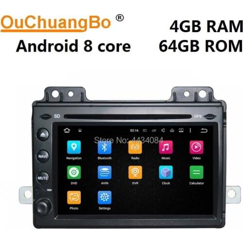 Ouchuangbo car radio gps video audio player for Land Rover Freelander 2004-2007 supoort 8 cores 4+64 android 9.0 OS