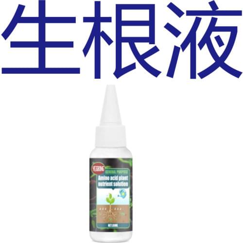 Vip link for specail customers cai niao 888