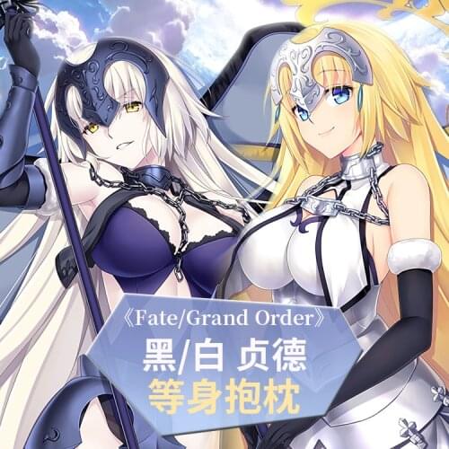 Game Fate/Grand Order Jeanne d'Arc (Alter) Sexy Girl Dakimakura Hugging Body Pillow Case Cover Pillowcase Cushion Bedding MMS