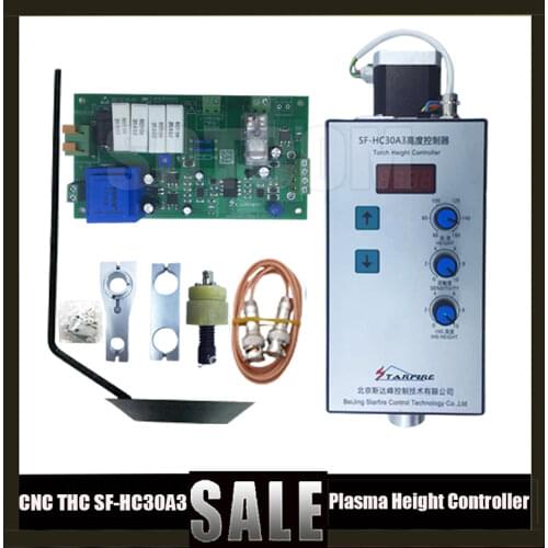 CNC SF-HC30A3 height controller for automatic arc and hood cutting torch height adjuster for plasma and flame cutting machines
