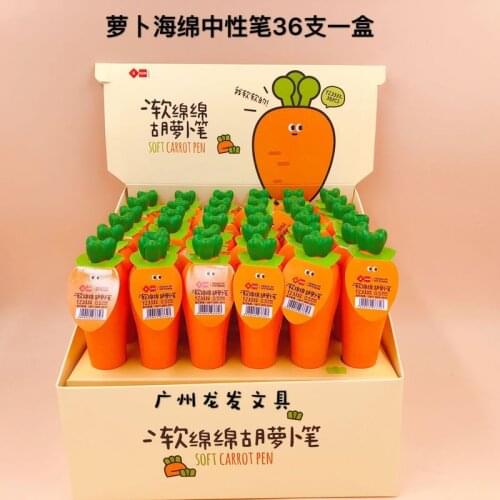 Cute Soft Carrot Relief Gelpen Fun Radish Decompression Neutral Pen Creative Designer 3D Smooth Writing School Office Stationery