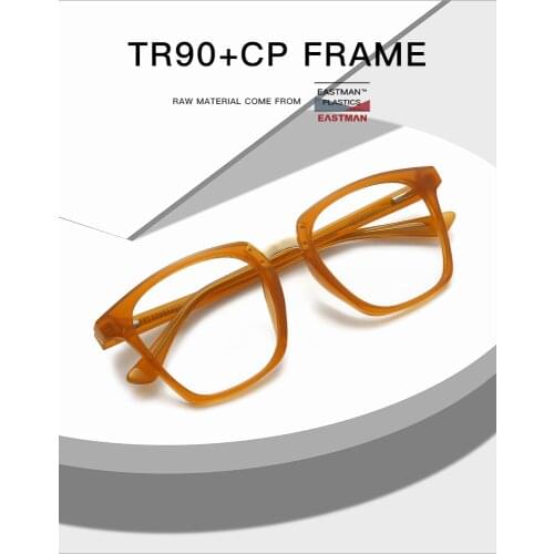 Unisex Trendy Design Oversize Square Shape TR90 Eyeglasses With Anti Blue Light Blocking Filter