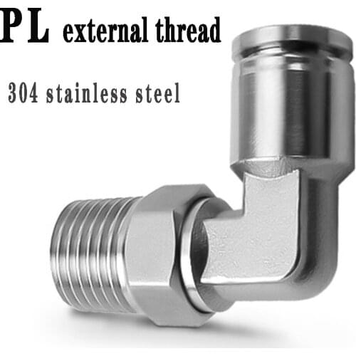 PL pneumatic connector 304 stainless steel 4mm-12mm BSP external thread pneumatic pipe elbow connecting pipe 1/8" 1/4" 3/8" 1/2"