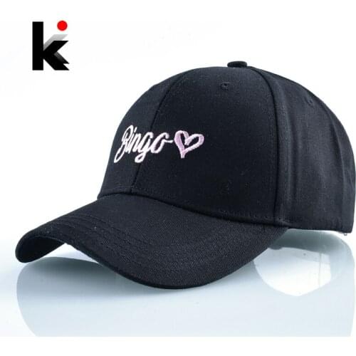 Black Dad Hat For Men Letter Embroidery Baseball Cap Women Snapback Hip Hop Caps Outdoor Casual Solid Cotton Bone Casquette