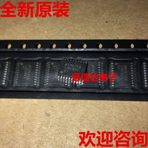 5PCS The new imported LM4863MT LM4863 TSSOP20 packaged audio amplifier chip is in stock