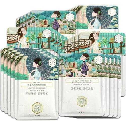 Original Pechoin Set