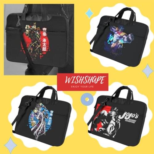 Jojo Bizarre Adventure Laptop Bag Case Shockproof Soft Computer Bag Travel Clutch Laptop Pouch