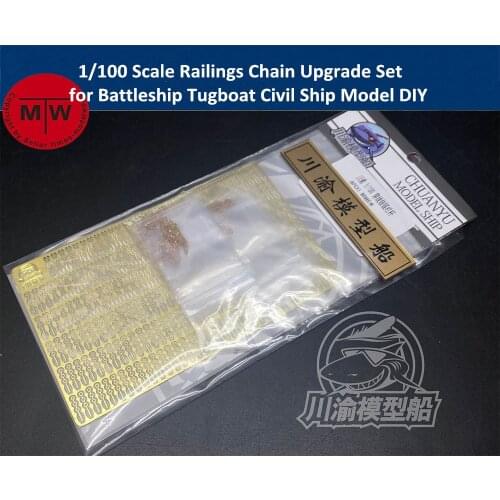 Universal 1/100 Scale Railings Chain Upgrade Set for Battleship Tugboat Civil Ship Model DIY CYE030