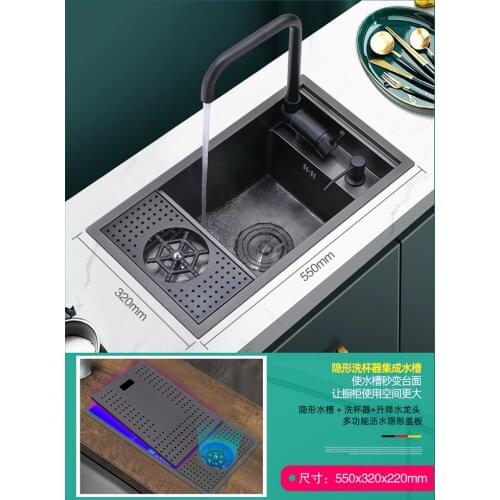 304 stainless steel nano black hidden sink kitchen bar counter milk commercial automatic high pressure small single tank