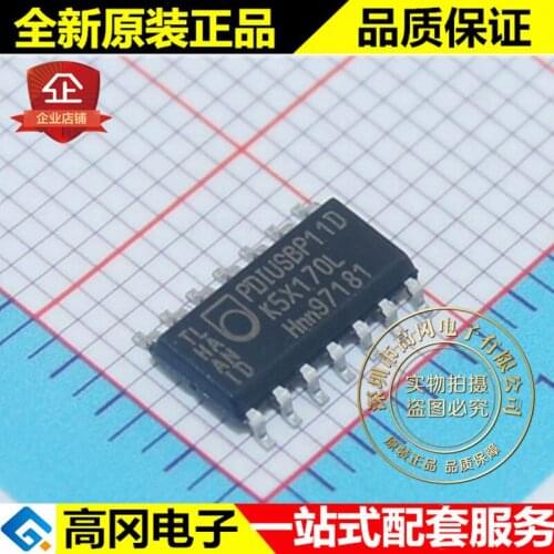 5pieces PDIUSBP11APW PDIUSBP11D SOP14 USB