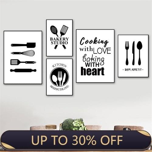 Cooking With Love Kitchen Quotes Canvas Painting Black And White Prints Kitchenware Wall Art Poster Pictures Dining Room Decor