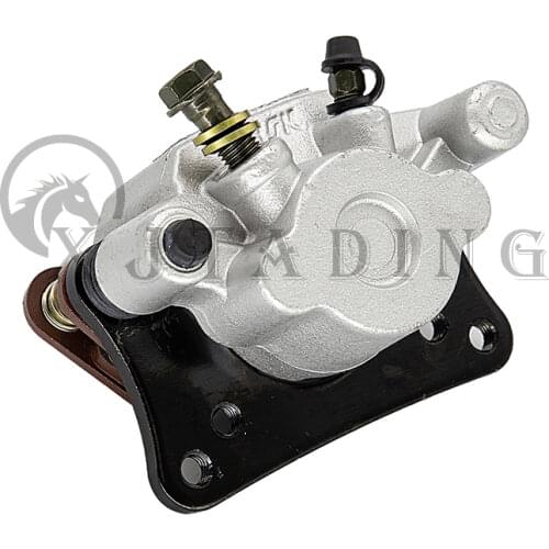 Refit Scooter Motorcycle Brake Calipers Disc Brake Pump Adapter For ATV Jinling 250cc parts EEC JLA-21B Buggy Quad Bike Parts
