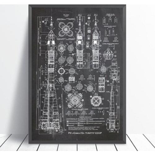 Rocket Manufacturing Drawing Posters HD Print Retro Wall Art Pictures for Bedroom Home Decor Aviation Industry Canvas Paintings