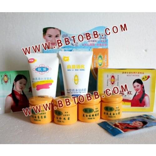 Bailitouhong(4 in 1)+Beauty Crystal Mask+Bailitouhong Cleanser First Generation~~Original`Hot selling