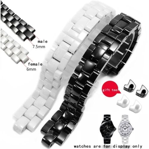 CICIDD Ceramic Watchband 6mm 7.5mm Black White Strap Men Women Bracelet For J2 Watch Accessories Give Tool