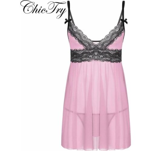 Men Sexy Lace Dress Underwear With Thong Gay Sissy Lingerie Set Satin Sleepwear Nightwear Bedtime Girly Temptation Crossdress