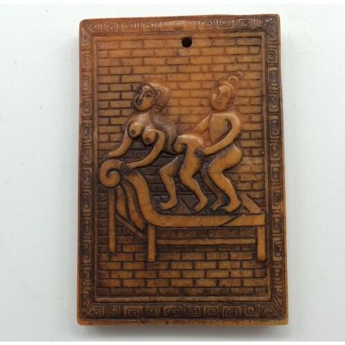 Antique jade spring industry character education peace Pendant Hohuan