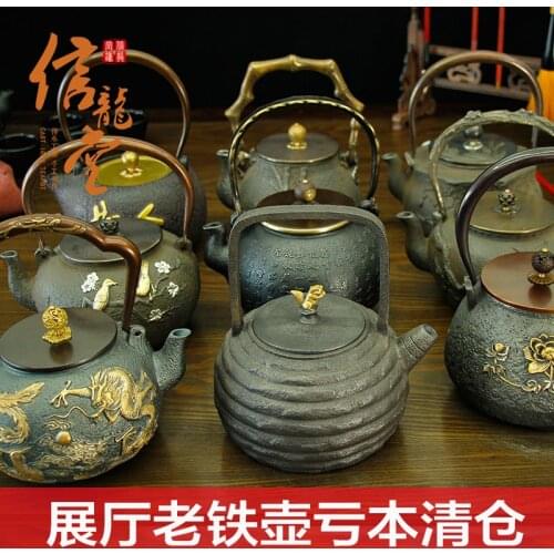 Handmade old cast iron non coating Japanese boiled tea pot Kungfu teaware teapot puer oolong hot water kettle