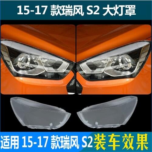Suit For Zwy-s215-17 the Transparent Case Plexiglass Lamp Surface Quality Mask
