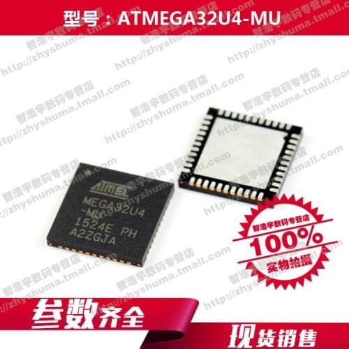 100% new origina ATMEGA32U4-MU embedded MEGA32U4 44-VQFN 32U4 Free shipping best match