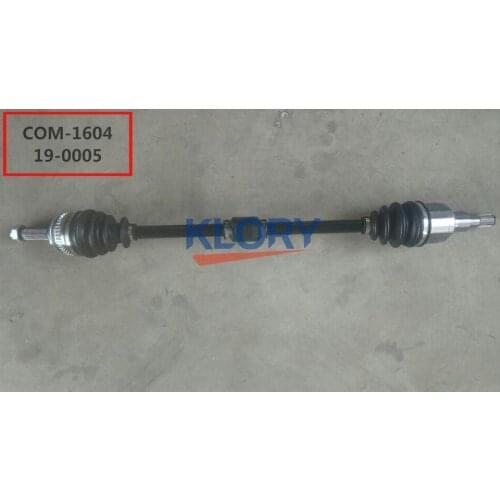 Drive shaft assembly Left/Right For Changan beni mini OEM:A101037-0100 A101037-0200