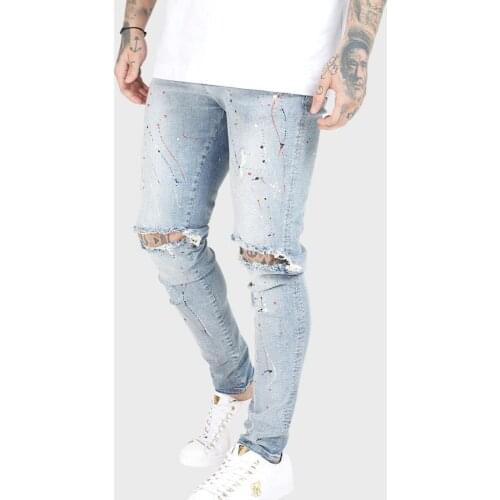 SikSilk Distressed Knee Riot Jeans