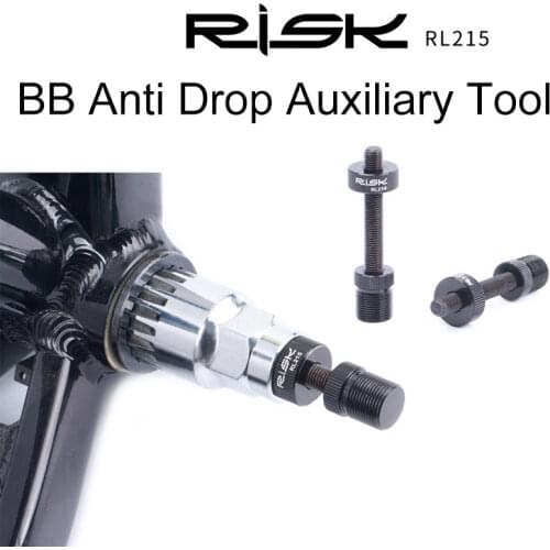 RISK Bike Square Spline Axis BB Bottom Bracket Bicycle Anti Drop Auxiliary Removal Disassembly Repair Tool Fixing Rod RL215