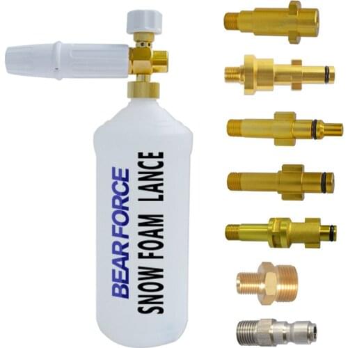 Pressure Washer Snow Foam Lance Professional Adjustable Foam Cannon White Color Foam Generator Car Foam Wash Snow Foam Cleaner