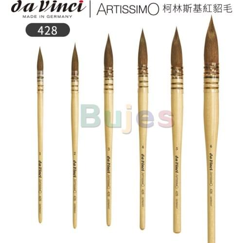 Da Vinci Watercolor Series 428 Artissimo Kolinsky Red Sable Quill Size 3/0,2/0,0,1,2,3,4,5,6, Watercolor, Gouache, Calligraphy