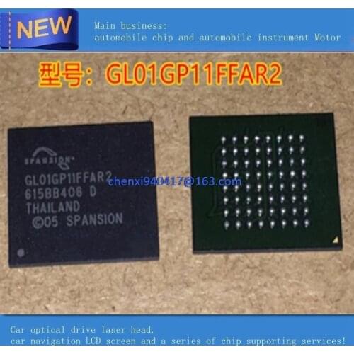 Free shipping 5PCS / LOT GL01GP11FFAR2 commonly used fragile chips for car computer boards
