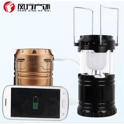 FENGXINGHUWAI Goods For Tourism