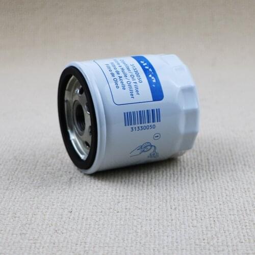 31330050 Oil Filter For LAND ROVER VOLVO C30 S40 S60 S80 V60 V50 V70 XC60 2.0L T5 LR025306 C2Z21964 P143