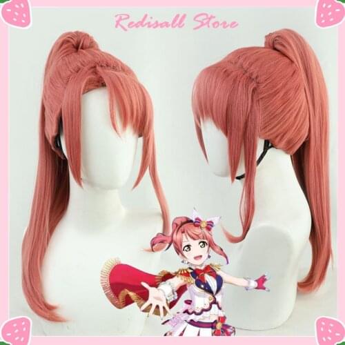 LoveLive! PDP Cosplay Uehara Ayumu Wig Ponytail Nijigasaki High School Idol Club Synthetic Hair Perfect Dream Project