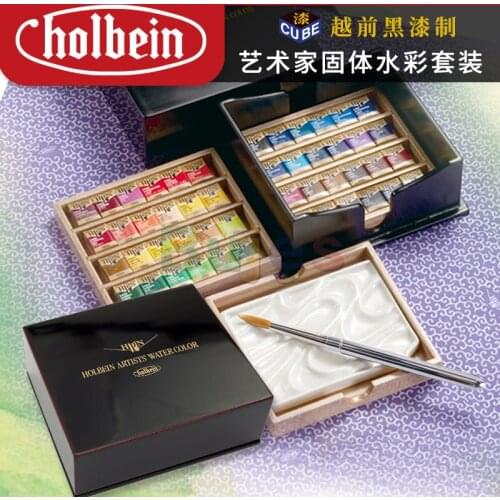 Holbein artists' solid water colors 48 color set Fine texture gorgeous and saturated Magnet design is simple to replace and take