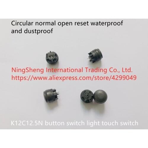 Original new 100% K12C12.5N button switch light touch switch circular normal open reset waterproof and dustproof