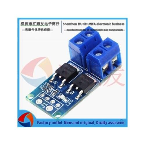 High-power MOS field effect tube trigger switch drive module PWM regulating electronic switch control panel