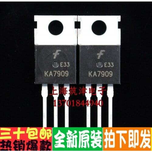 100% New&original KA7909 7909 L7909CV TO-220