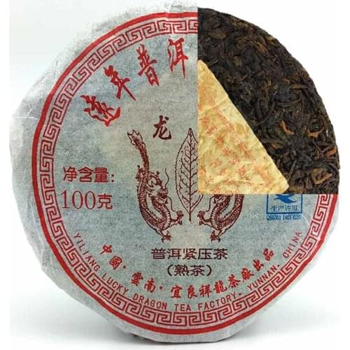 2009 Yr Yunnan Pu'er Cake Shu Pu'er Tea 100g Long Dao Ripe Pu-erh Cake Chineese Tea