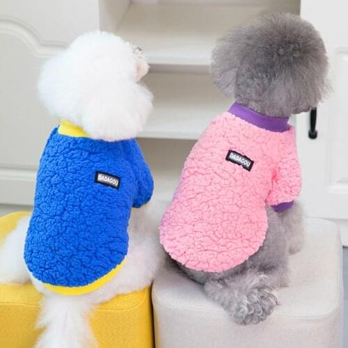 Pet Dog Sweater Polar Fleece Winter Warm Dog Clothes for Small Dogs Coat Thicker French Bulldog Clothes Chihuahua Dog Accessorie