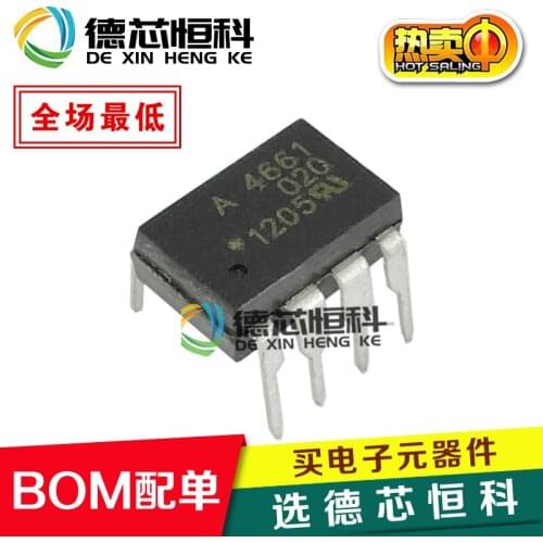 Brand new original ACPL-4661 silk screen A4661 straight plug DIP-8 Avago AVAGO HCPL-4661