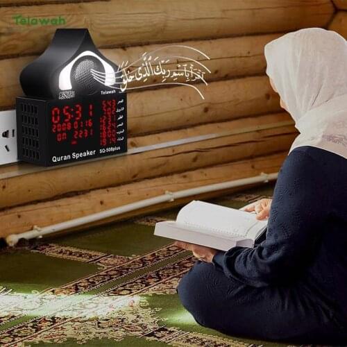 Telawah Quran Speaker Remote Control Lamp Mp3 Coran Player Azan Clock Music Box Bluetooth Lautsprecher LED Wanduhr Muslimischen